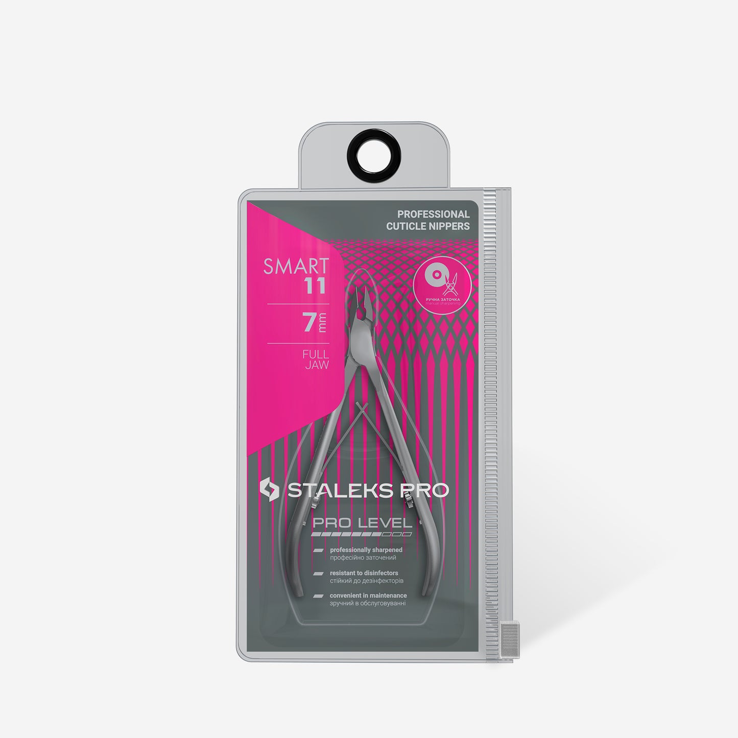 Staleks- Professional cuticle nippers SMART 11 7 mm