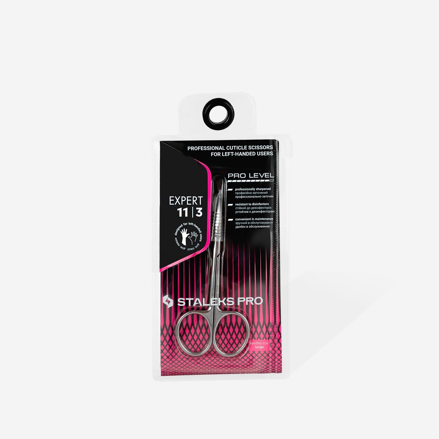Staleks- Professional cuticle scissors for left-handed users EXPERT 11 TYPE 3
